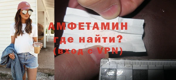 каннабис Гусиноозёрск