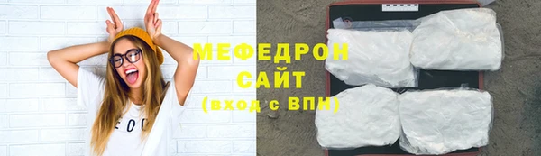 герыч Горнозаводск