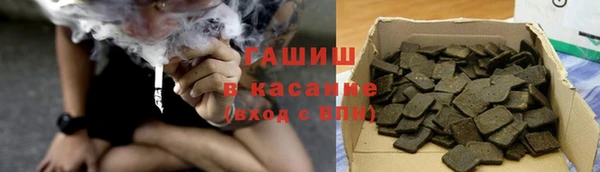 PSILOCYBIN Горно-Алтайск