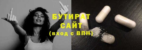 хмурый Горняк