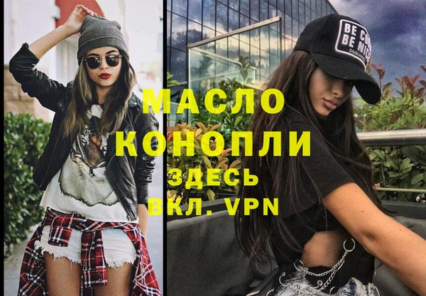 герыч Горнозаводск