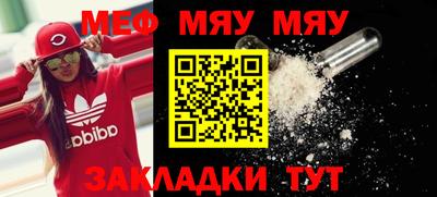 бошки Кунгур