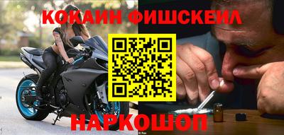 мет Кулебаки