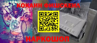 мет Кулебаки