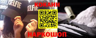 мет Кулебаки