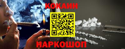мет Кулебаки