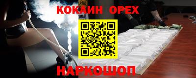 мет Кулебаки