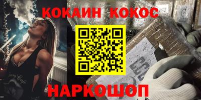 мет Кулебаки