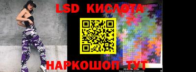 мет Кулебаки
