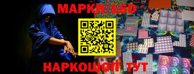 spice Кумертау