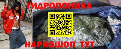 бошки Кунгур