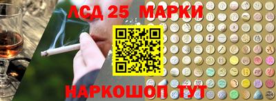бошки Кунгур