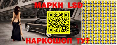 бошки Кунгур