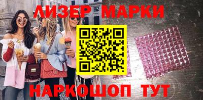 бошки Кунгур