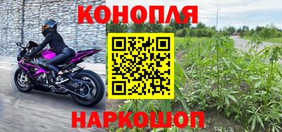 мет Кулебаки