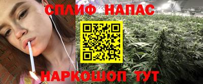 мет Кулебаки