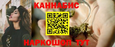 мет Кулебаки