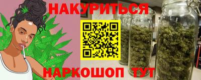 spice Кумертау