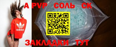 мет Кулебаки