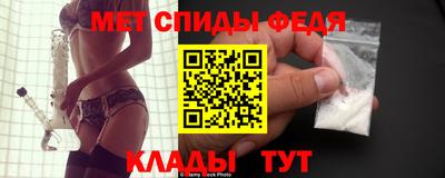 бошки Кунгур