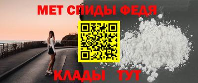 spice Кумертау