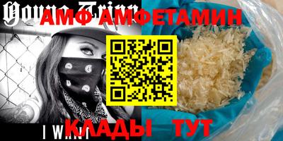 бошки Кунгур