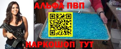 мет Кулебаки
