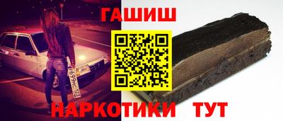 spice Кумертау