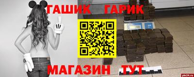 мет Кулебаки