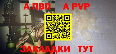 мет Кулебаки