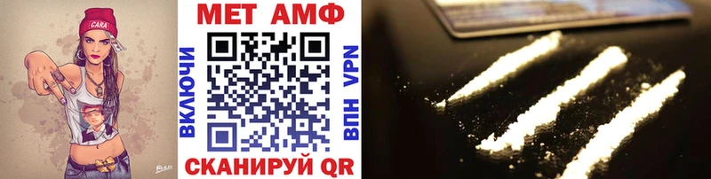 Первитин витя  наркота  Тверь 